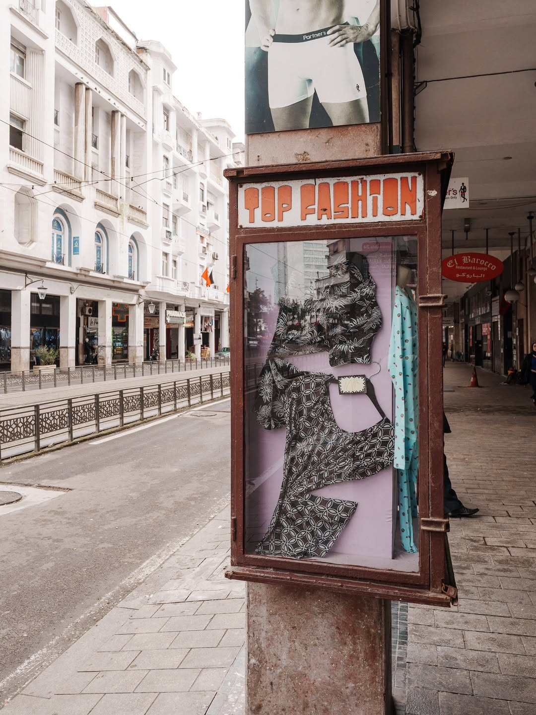 Downtown Vitrines Vintage Top Fashion vitrine on a downtown Casablanca arcade with white facades